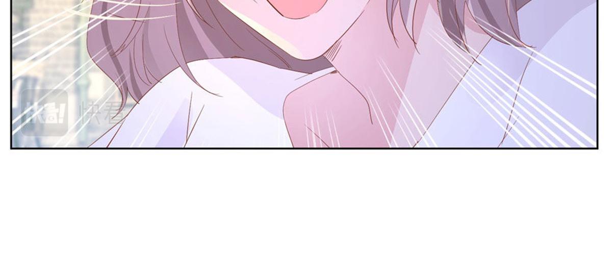 《推倒总裁的一千种姿势》013亲子报告 第4页