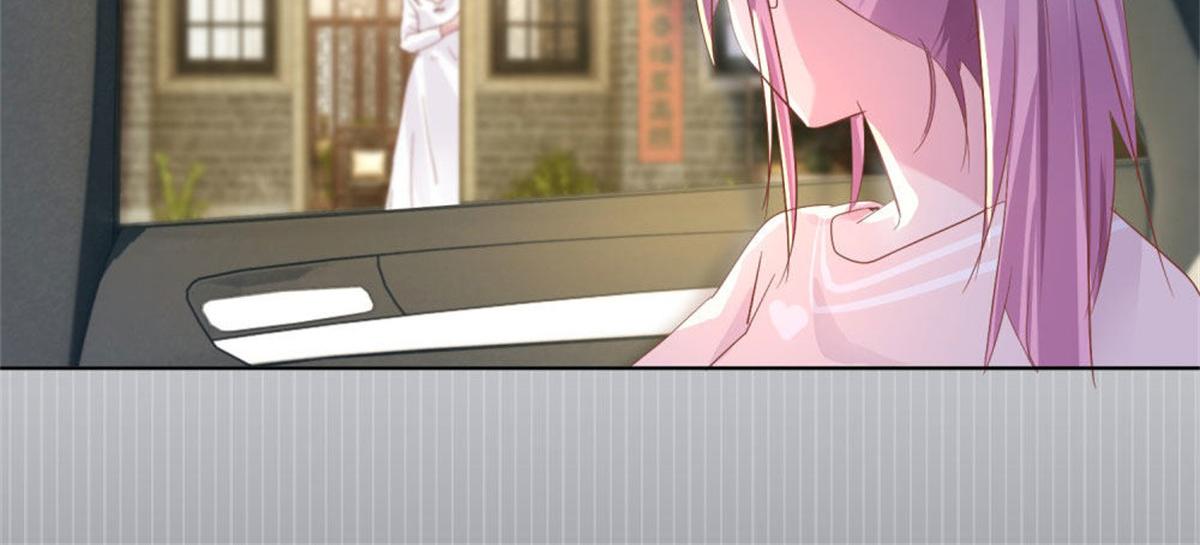 《推倒总裁的一千种姿势》015原来如此 第22页
