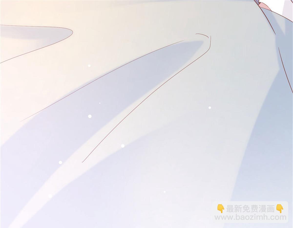 《推倒总裁的一千种姿势》015原来如此 第49页