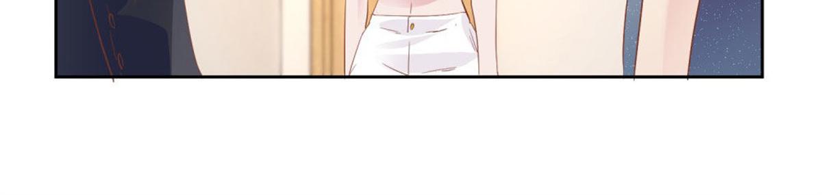 《推倒总裁的一千种姿势》015原来如此 第9页