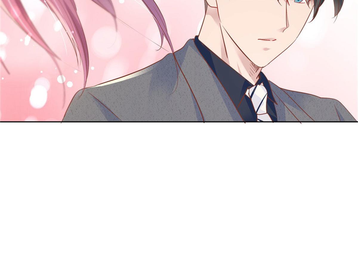 《推倒总裁的一千种姿势》016爱心便当 第22页