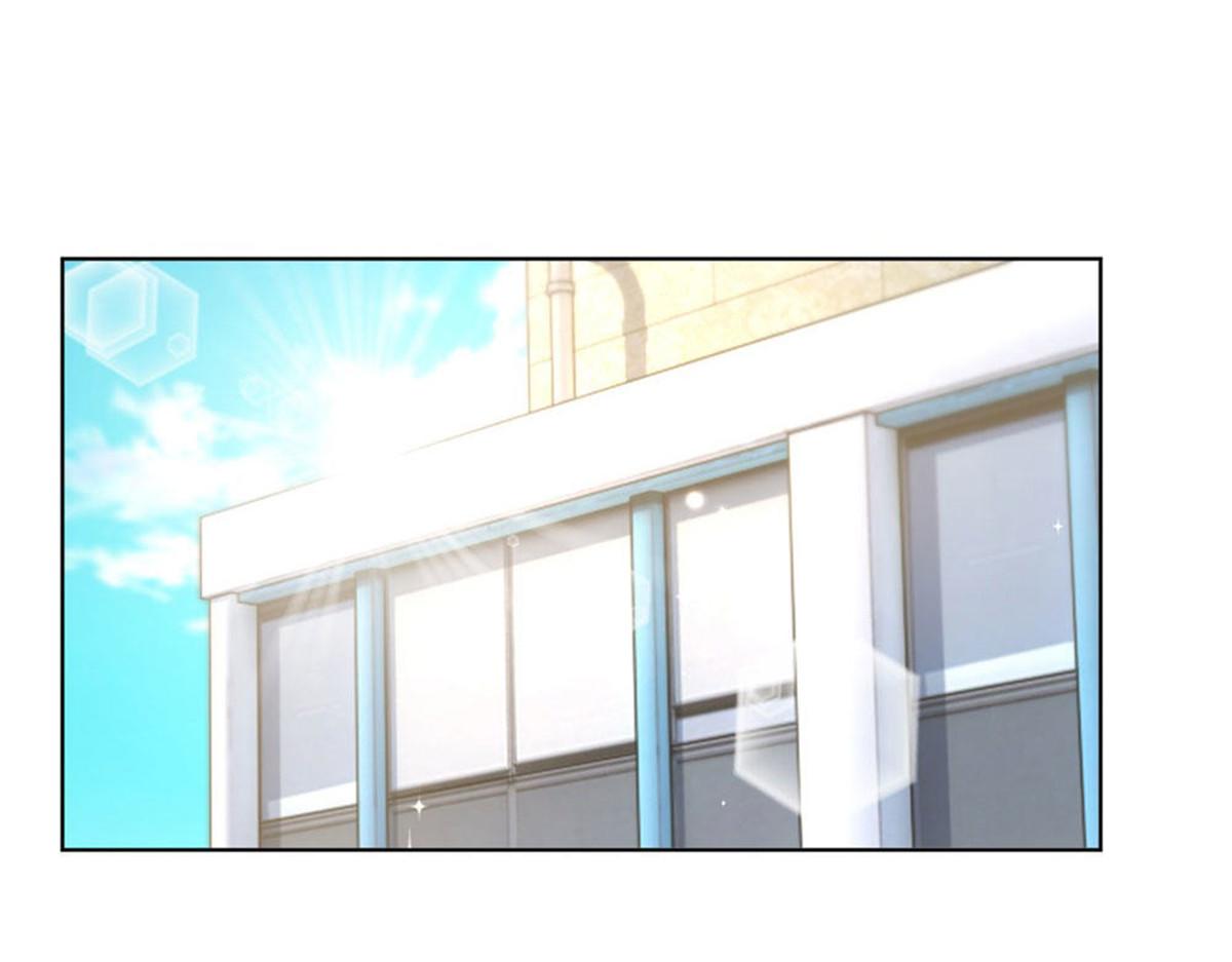 《推倒总裁的一千种姿势》016爱心便当 第26页