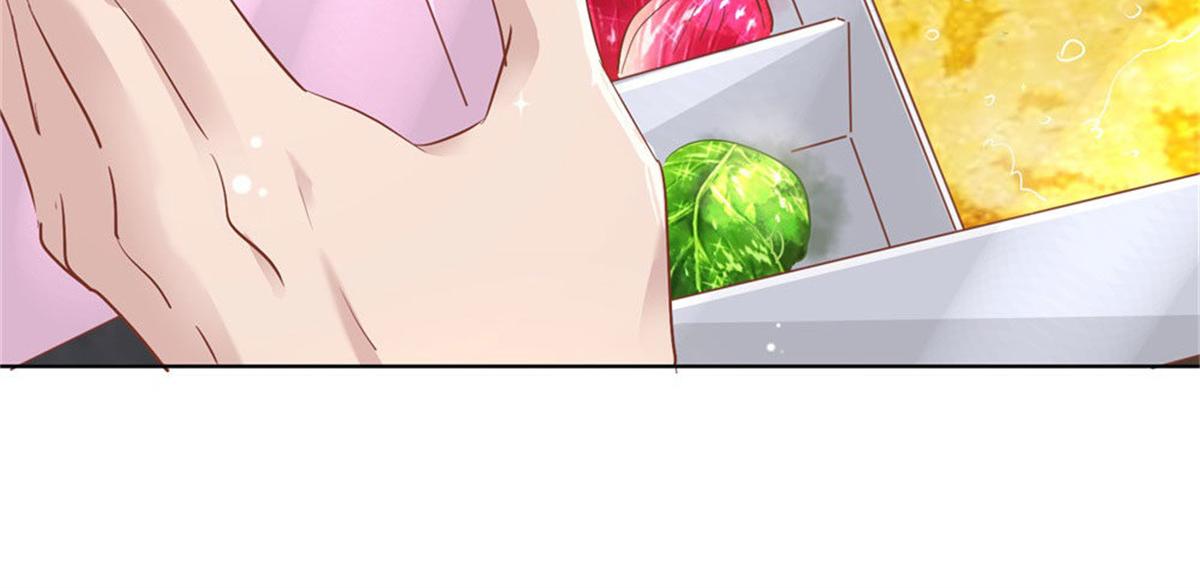 《推倒总裁的一千种姿势》016爱心便当 第48页