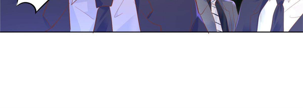 《推倒总裁的一千种姿势》017主动索吻 第43页