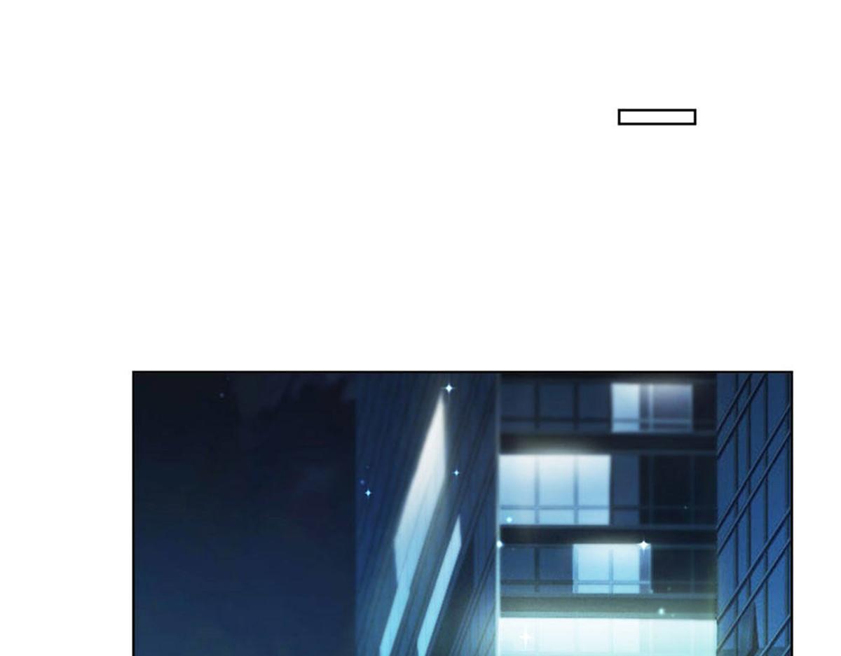 《推倒总裁的一千种姿势》018计划成功 第41页