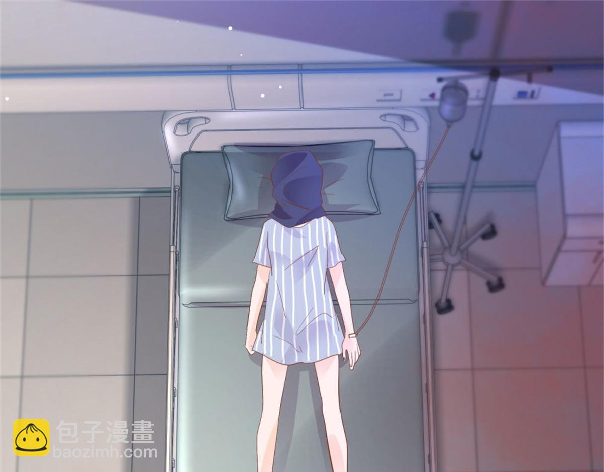 《推倒总裁的一千种姿势》020永恒烙印 第16页