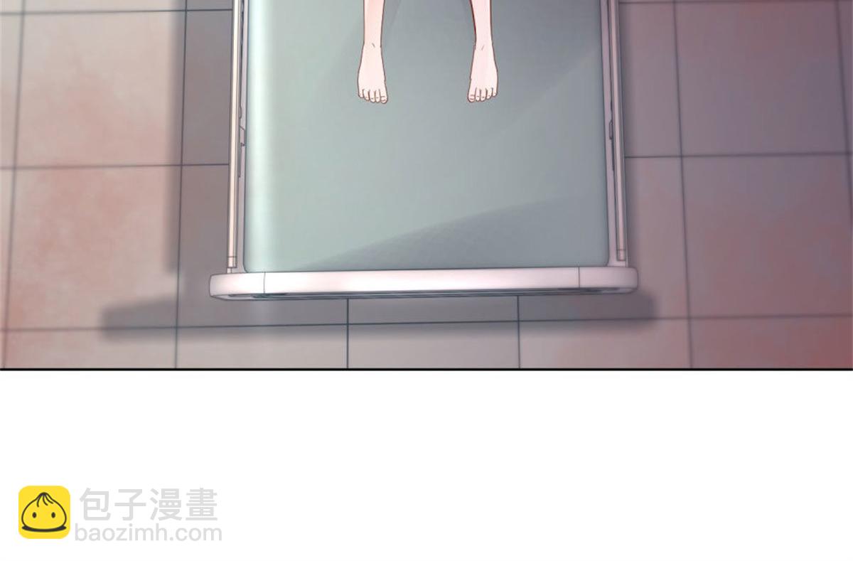 《推倒总裁的一千种姿势》020永恒烙印 第17页