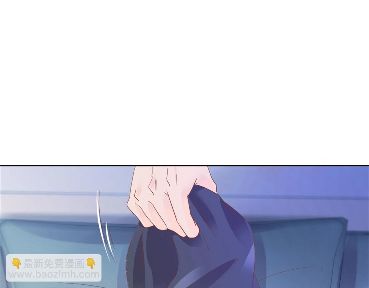 《推倒总裁的一千种姿势》020永恒烙印 第18页