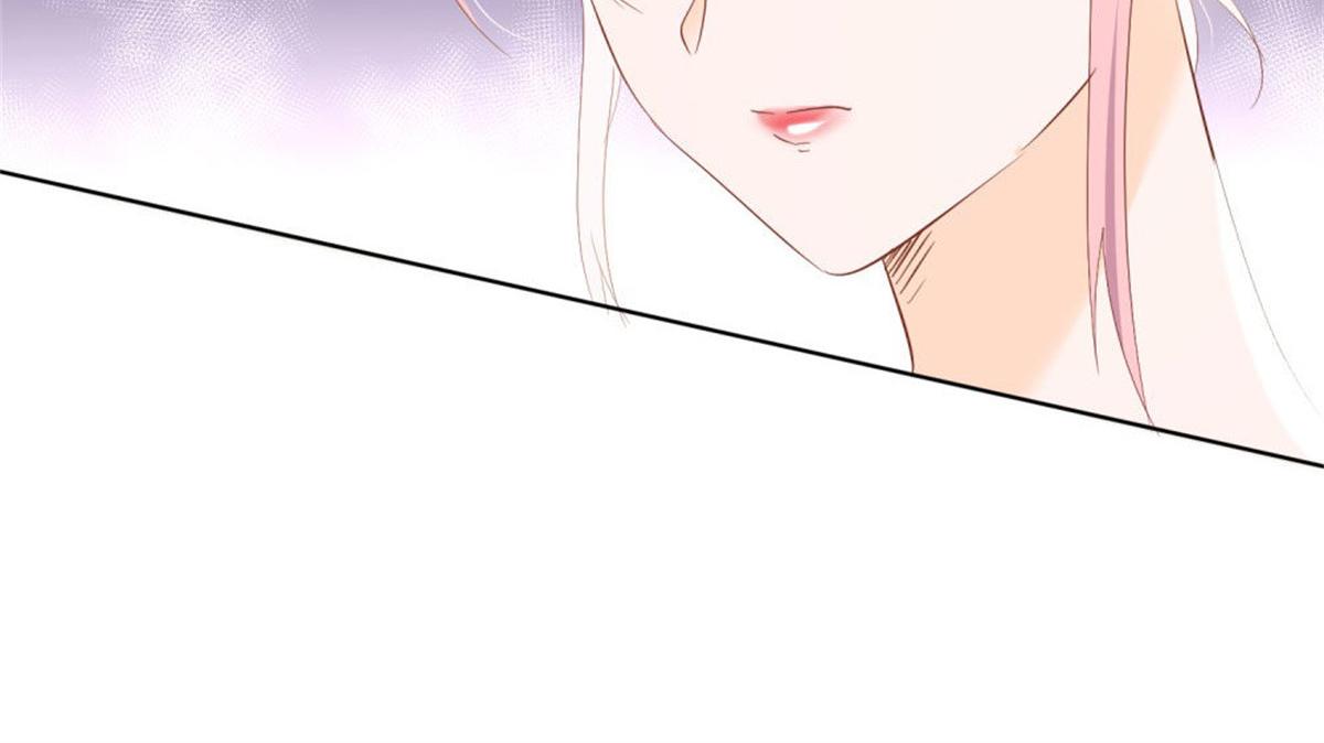 《推倒总裁的一千种姿势》023先去领证 第23页