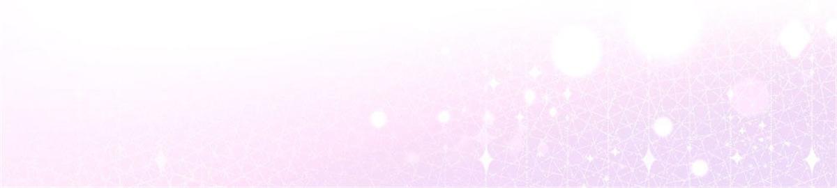 《推倒总裁的一千种姿势》023先去领证 第41页