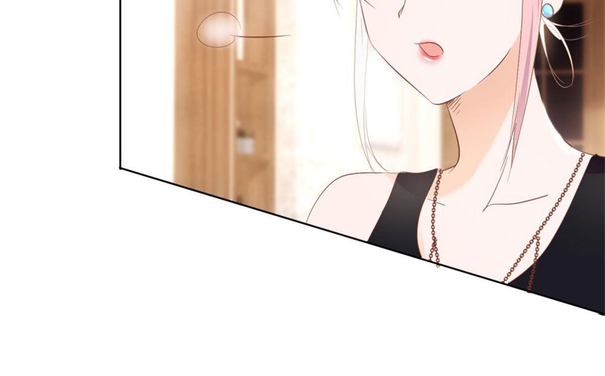 《推倒总裁的一千种姿势》023先去领证 第6页