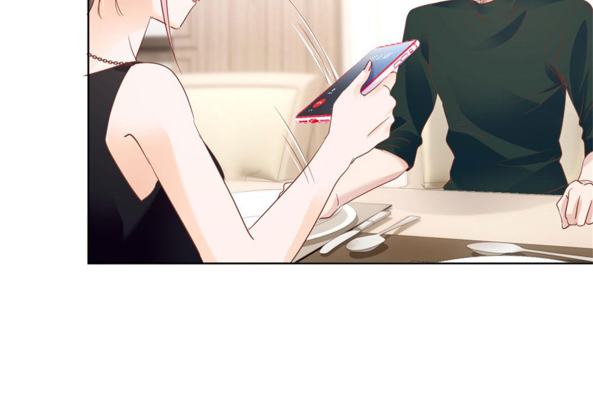 《推倒总裁的一千种姿势》022真假婚约 第11页