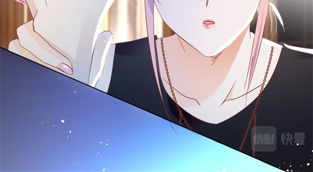 《推倒总裁的一千种姿势》022真假婚约 第22页