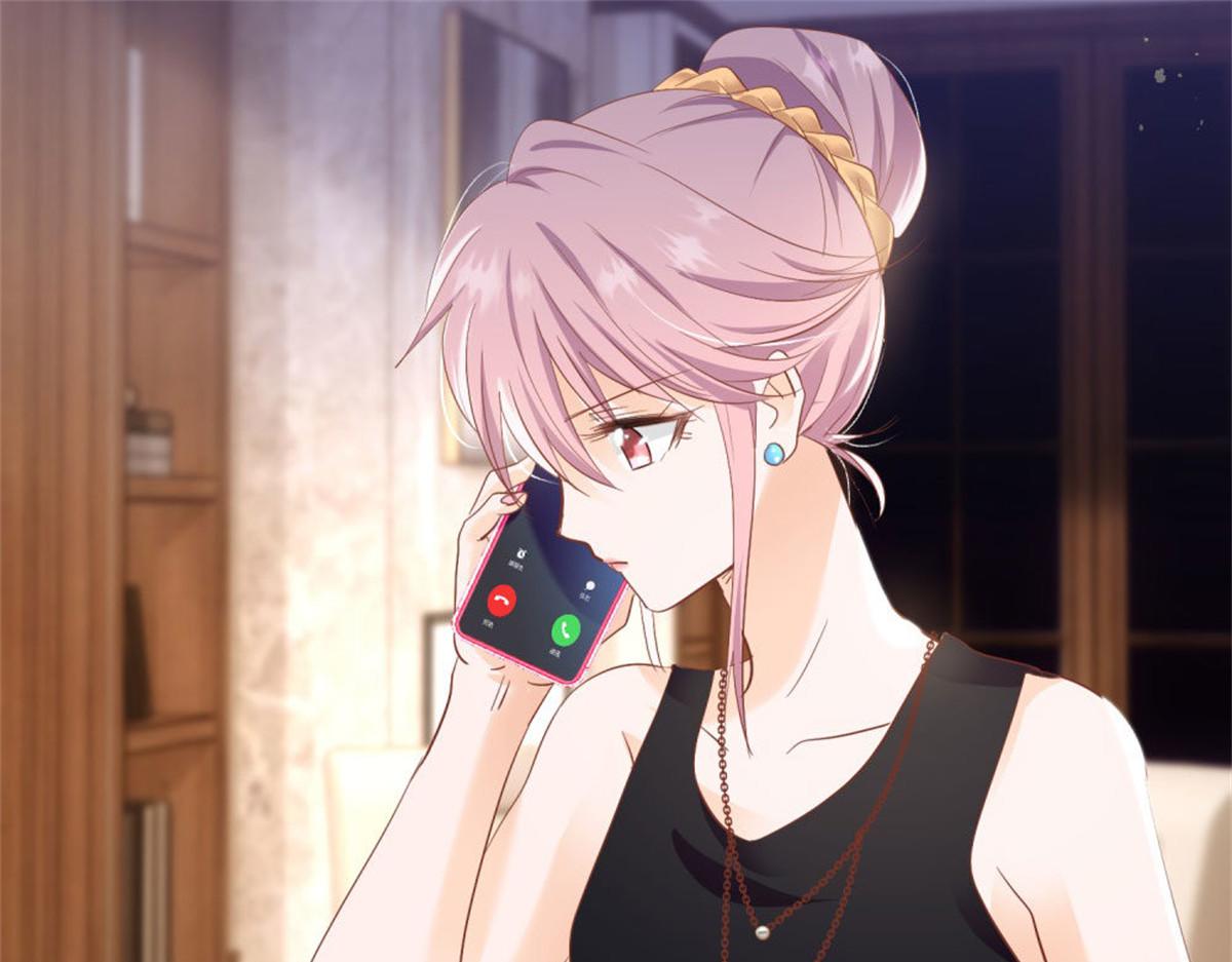 《推倒总裁的一千种姿势》022真假婚约 第5页
