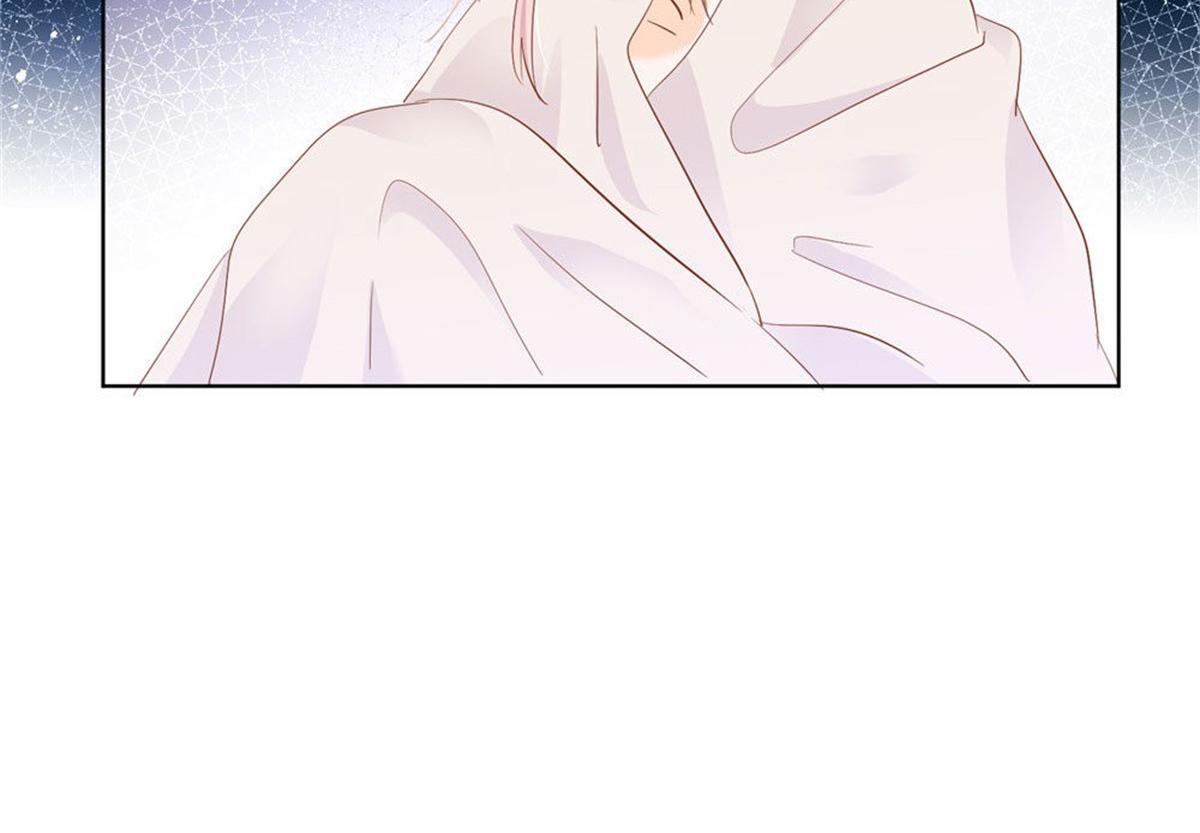 《推倒总裁的一千种姿势》024无人接听 第46页