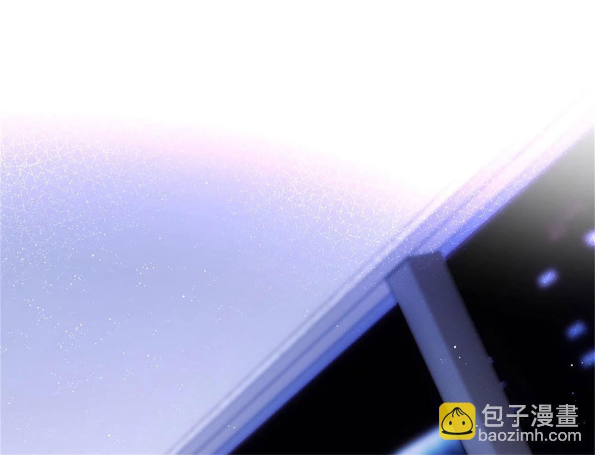 《推倒总裁的一千种姿势》024无人接听 第9页