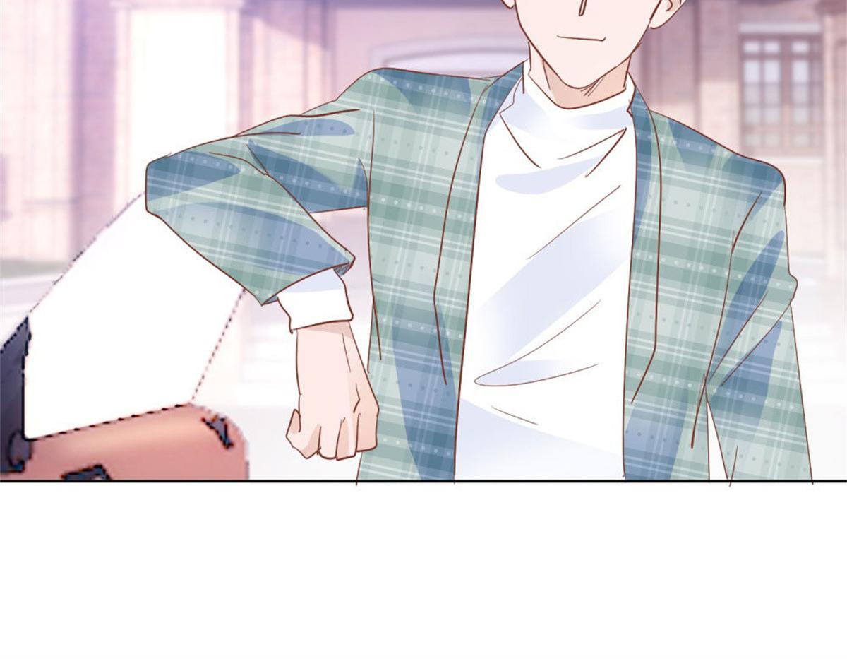 《推倒总裁的一千种姿势》026给我笑一个 第26页