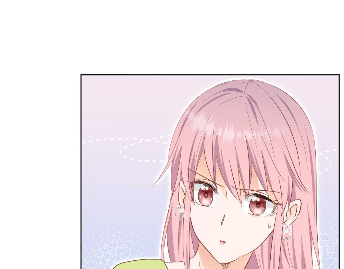 《推倒总裁的一千种姿势》032忿忿不平 第24页