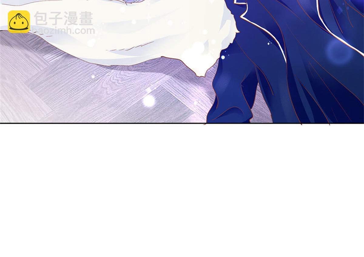 《推倒总裁的一千种姿势》029狂风骤雨 第10页