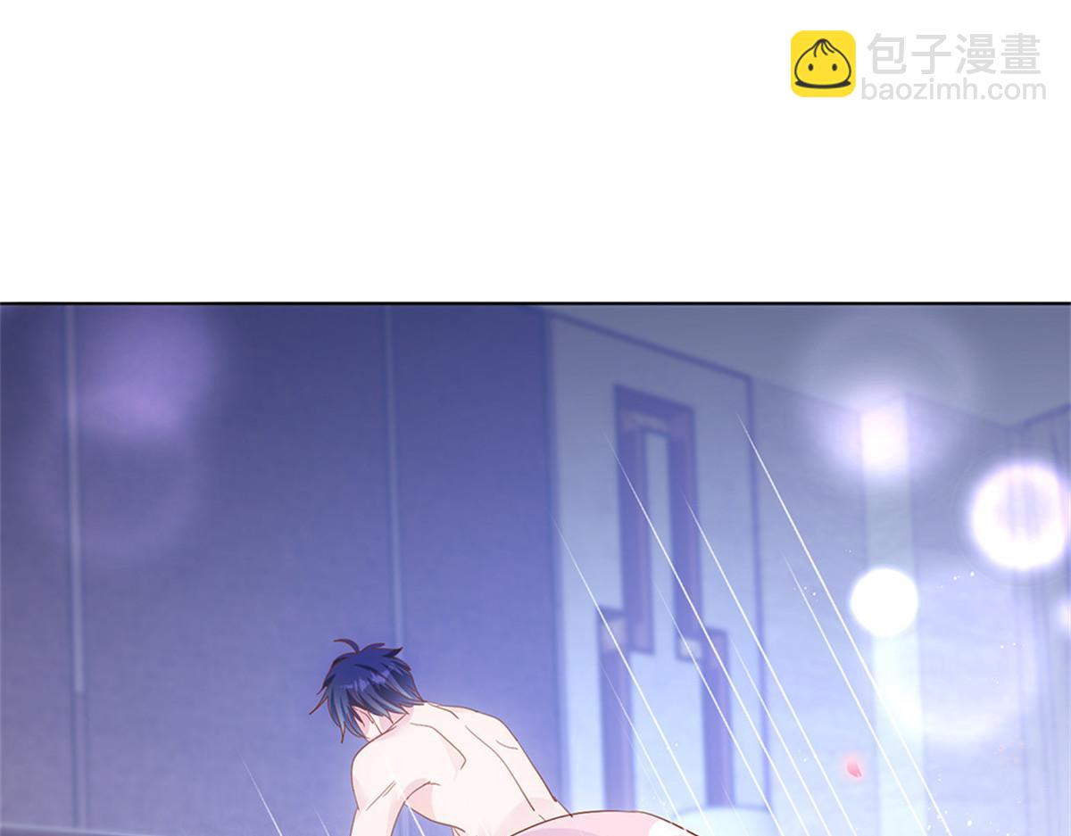 《推倒总裁的一千种姿势》029狂风骤雨 第11页