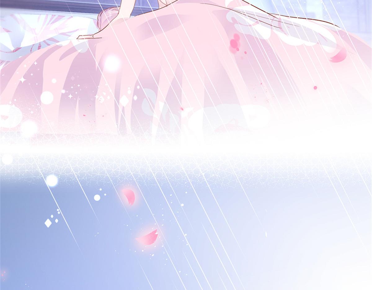 《推倒总裁的一千种姿势》029狂风骤雨 第12页