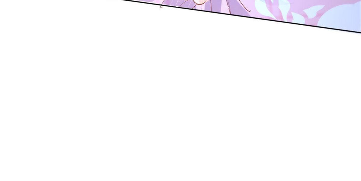 《推倒总裁的一千种姿势》029狂风骤雨 第15页