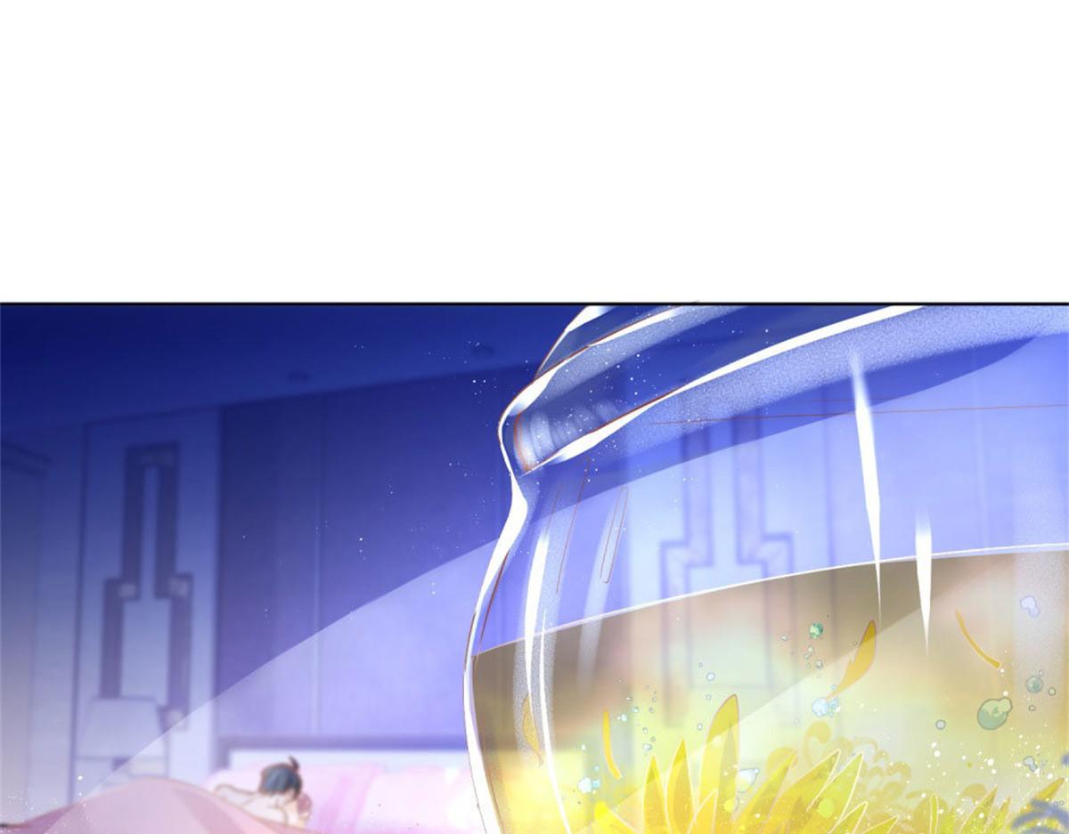 《推倒总裁的一千种姿势》029狂风骤雨 第16页