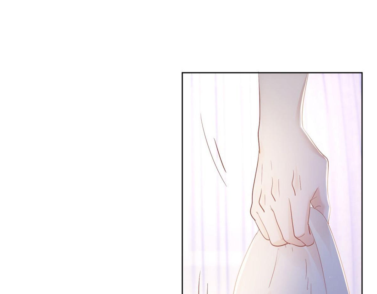 《推倒总裁的一千种姿势》029狂风骤雨 第26页