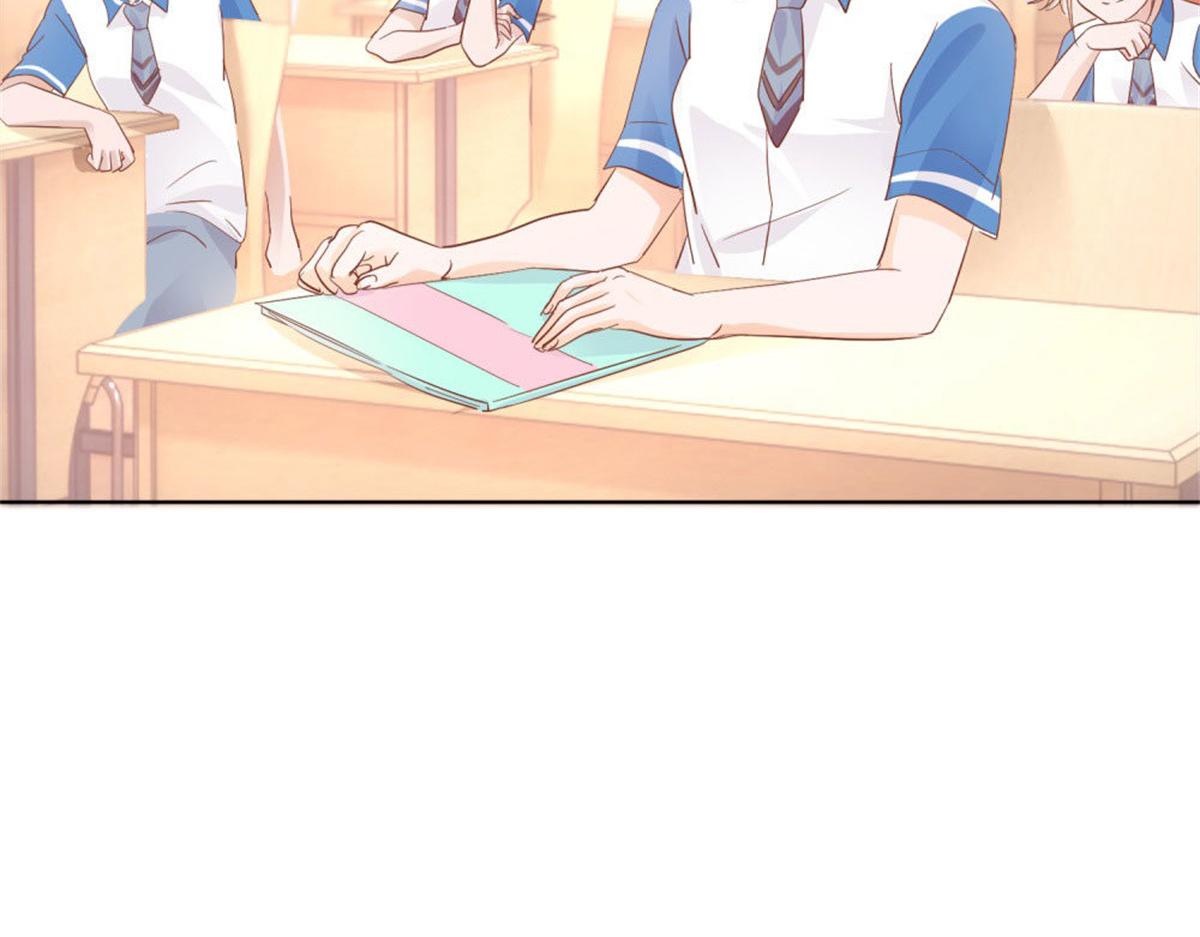 《推倒总裁的一千种姿势》029狂风骤雨 第38页