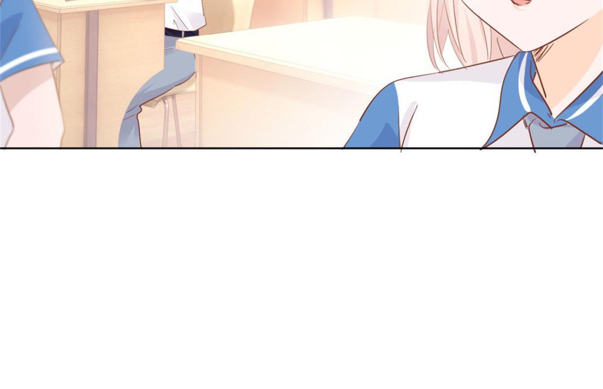 《推倒总裁的一千种姿势》029狂风骤雨 第44页
