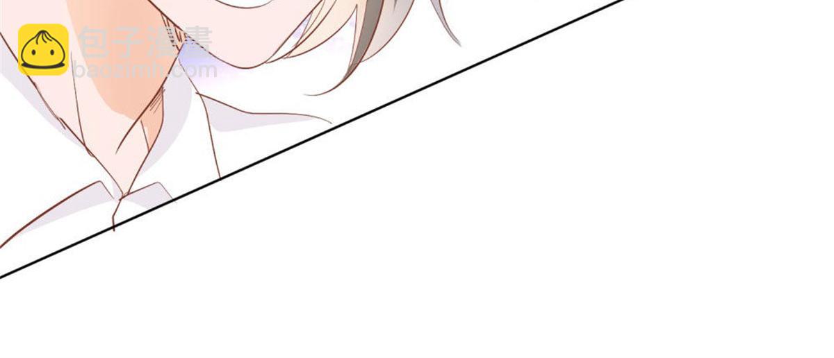 《推倒总裁的一千种姿势》029狂风骤雨 第46页