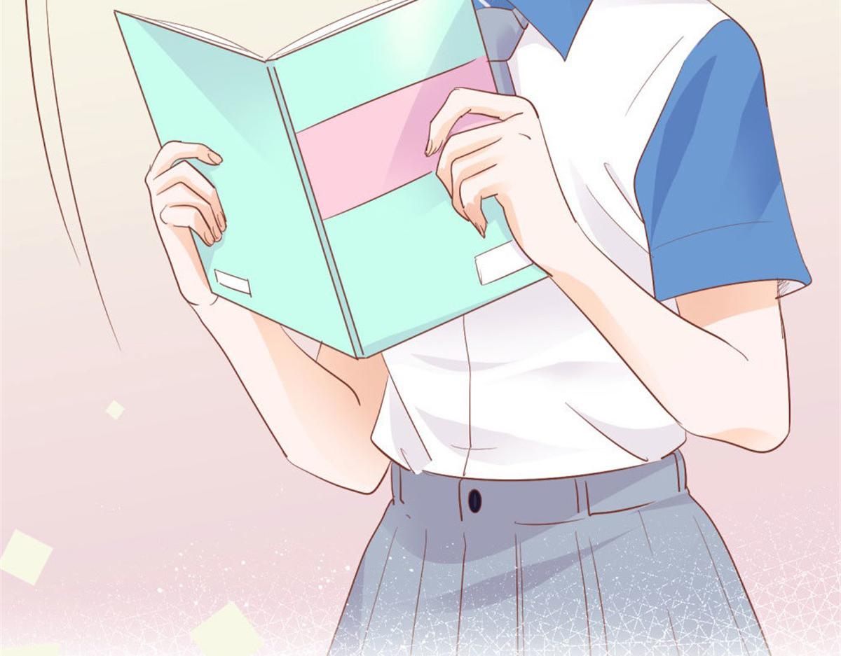 《推倒总裁的一千种姿势》029狂风骤雨 第48页