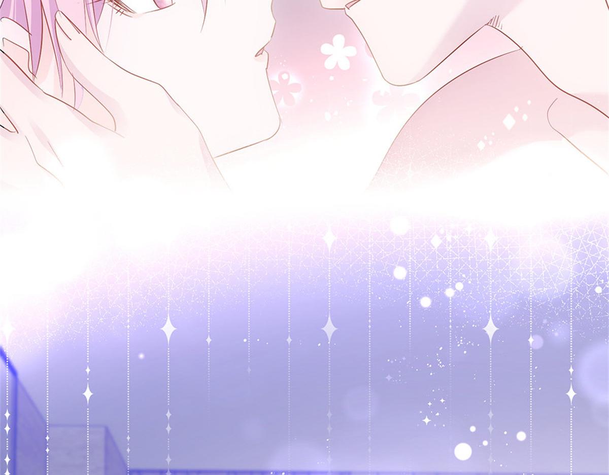 《推倒总裁的一千种姿势》029狂风骤雨 第4页