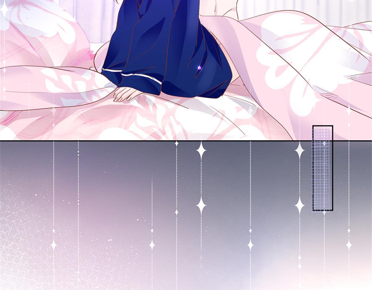 《推倒总裁的一千种姿势》029狂风骤雨 第7页