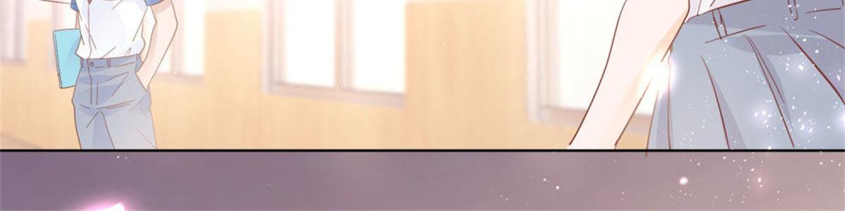 《推倒总裁的一千种姿势》030急忙打卡 第27页