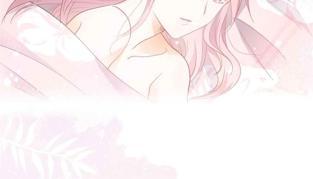 《推倒总裁的一千种姿势》030急忙打卡 第47页