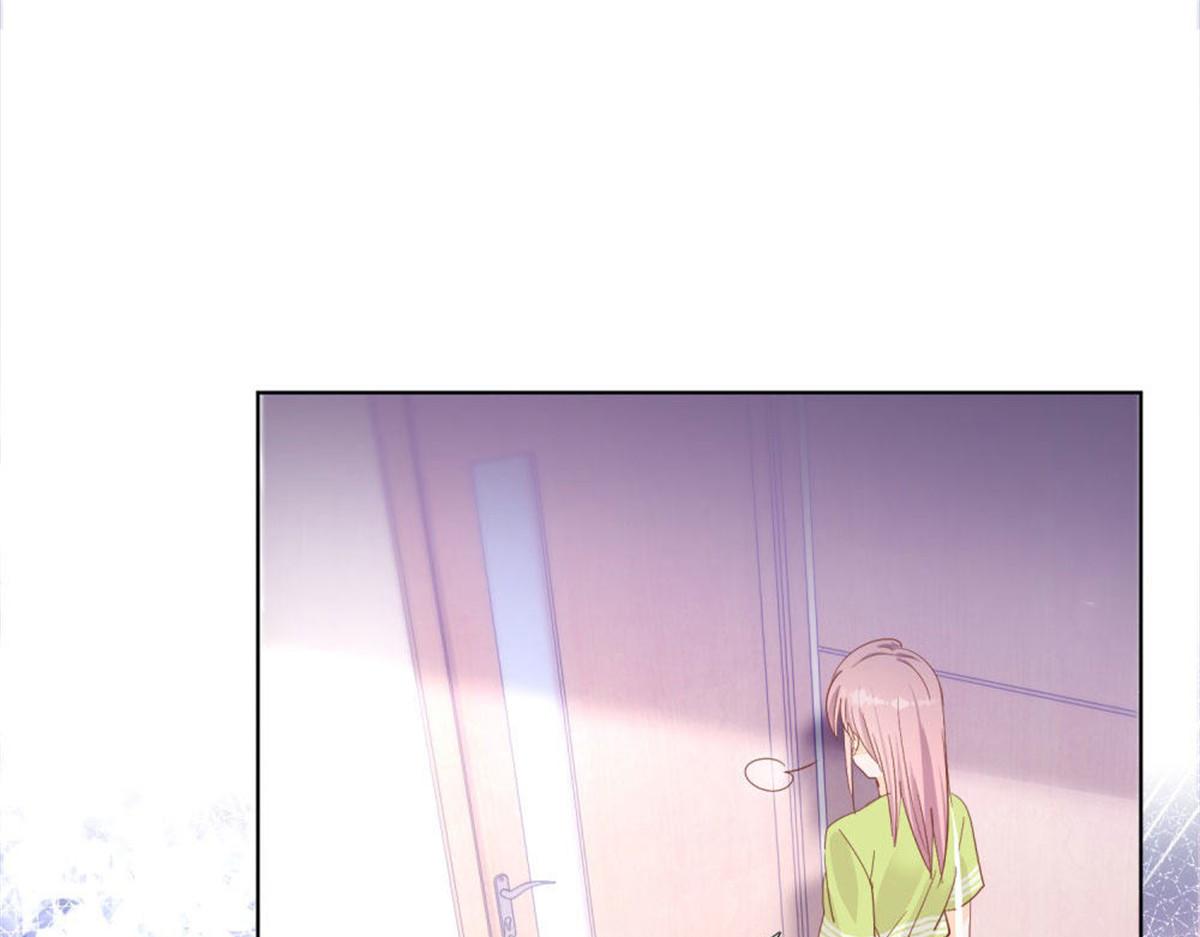 《推倒总裁的一千种姿势》031念念不忘 第19页