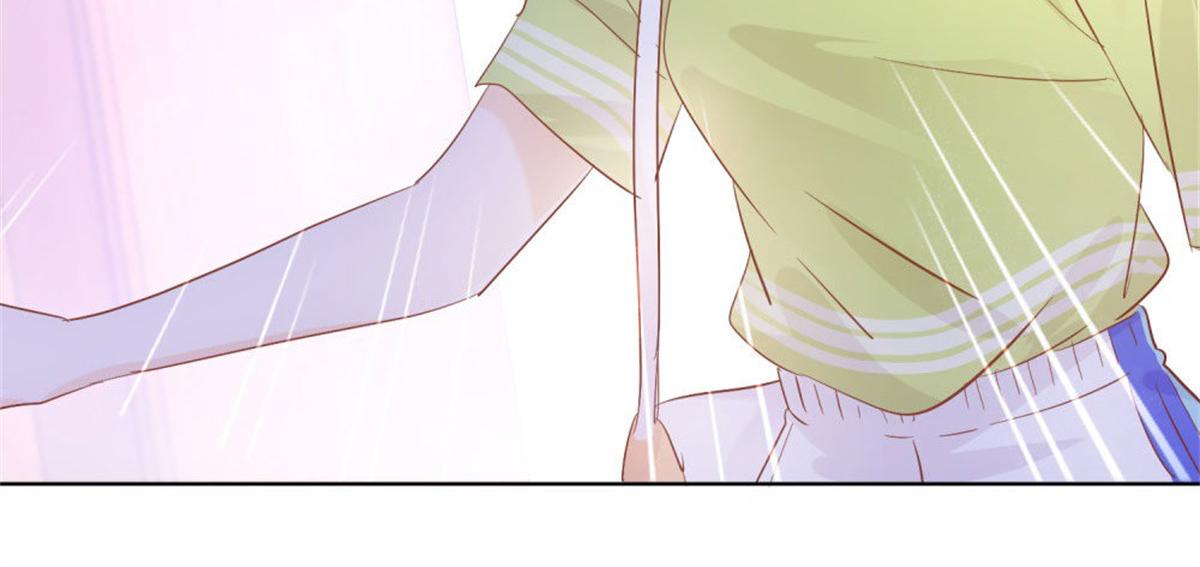 《推倒总裁的一千种姿势》031念念不忘 第22页