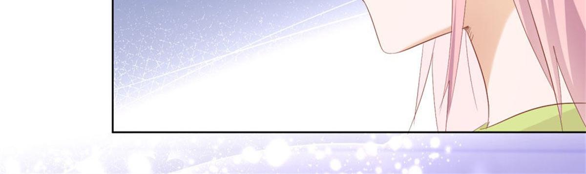 《推倒总裁的一千种姿势》031念念不忘 第49页
