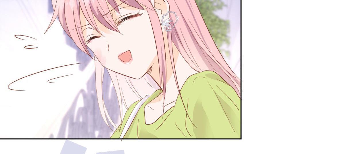 《推倒总裁的一千种姿势》035给他跪下 第15页