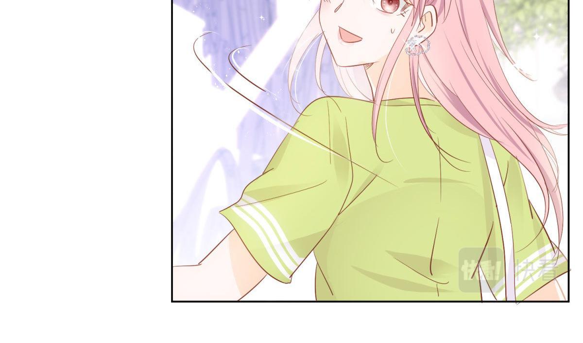 《推倒总裁的一千种姿势》035给他跪下 第29页