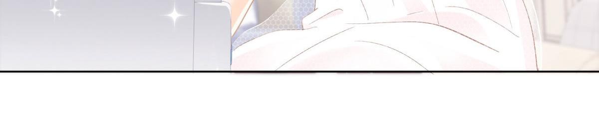 《推倒总裁的一千种姿势》035给他跪下 第37页