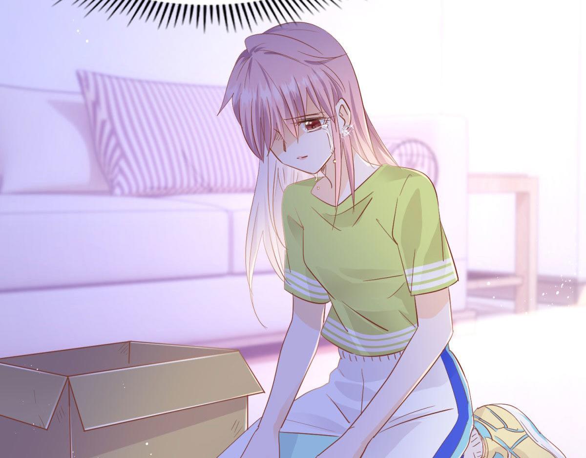 《推倒总裁的一千种姿势》034浮光掠影 第21页