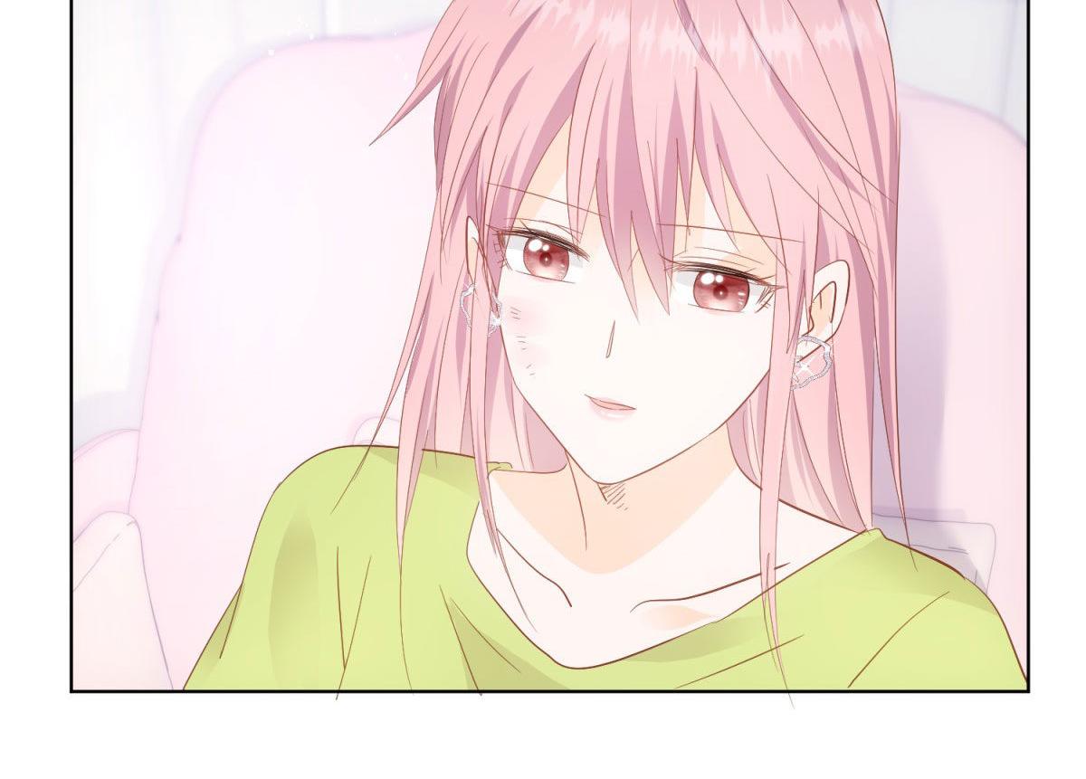 《推倒总裁的一千种姿势》034浮光掠影 第47页