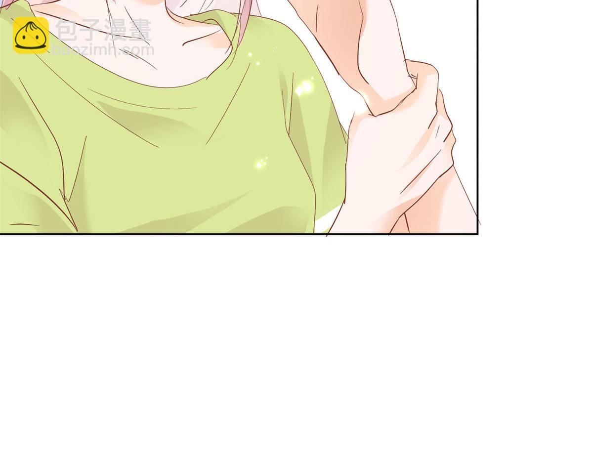 《推倒总裁的一千种姿势》033我还给你 第32页
