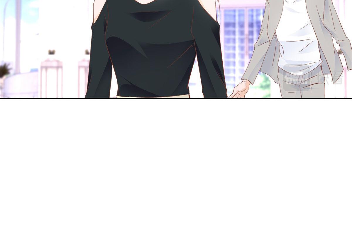 《推倒总裁的一千种姿势》038阴谋阳谋 第15页