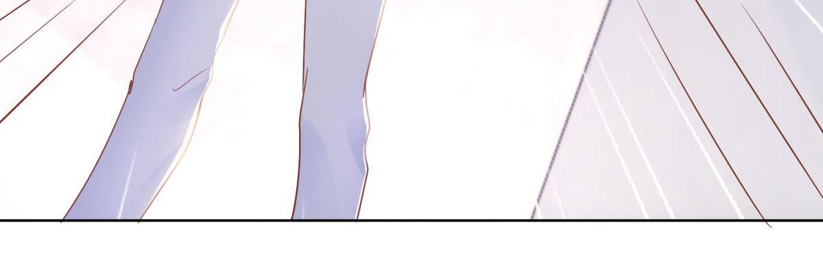 《推倒总裁的一千种姿势》037大快人心 第26页