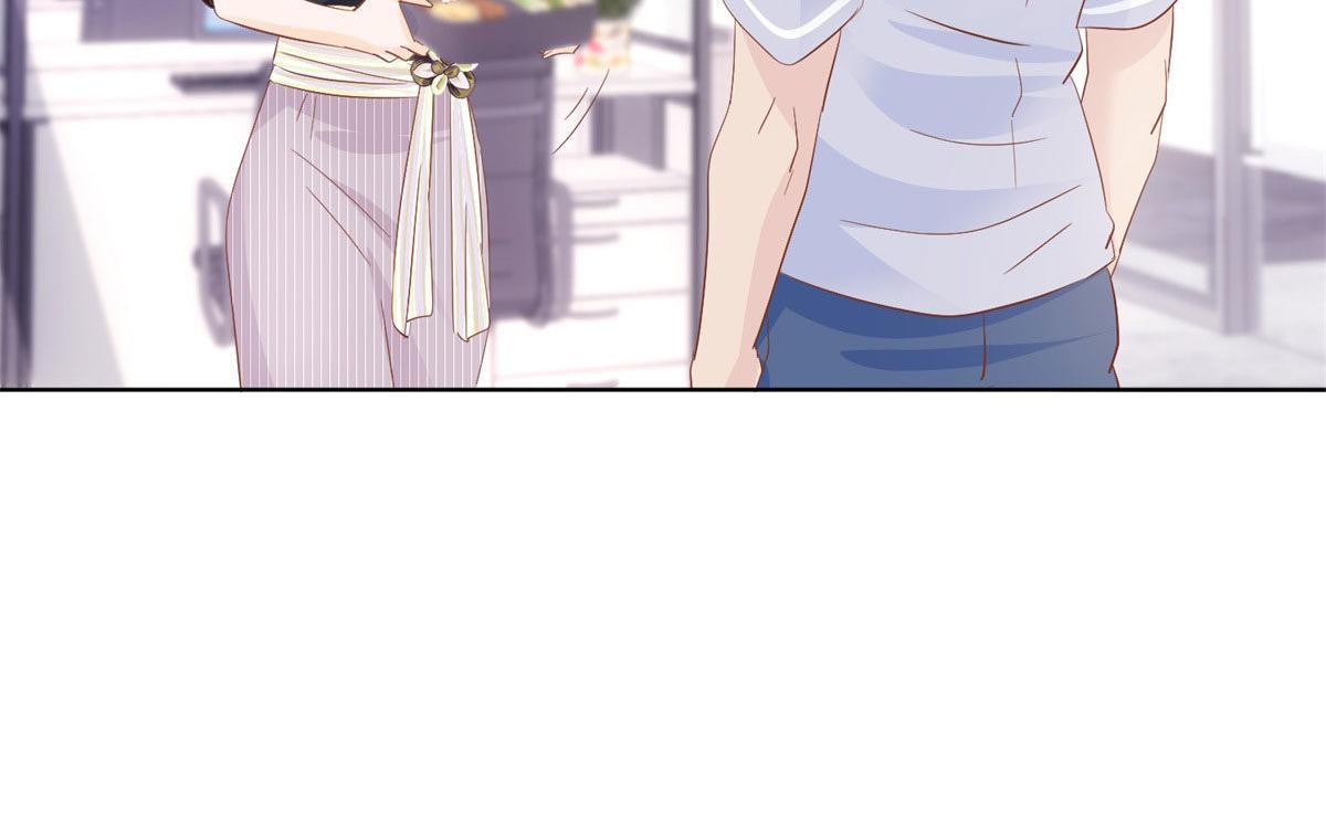 《推倒总裁的一千种姿势》040爱心便当 第24页