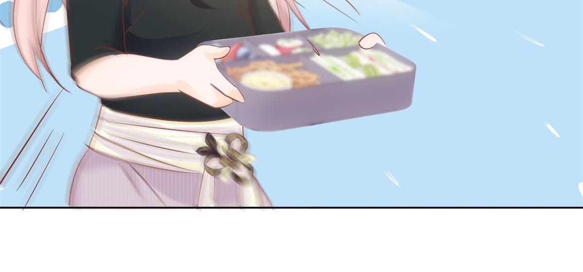 《推倒总裁的一千种姿势》040爱心便当 第27页