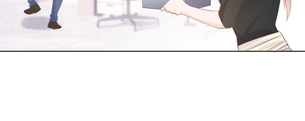 《推倒总裁的一千种姿势》040爱心便当 第35页
